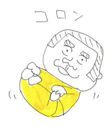 $父ちぼいの絵日記-ころん