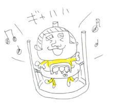 $父ちぼいの絵日記-ジャンパルー