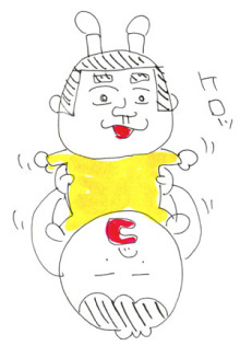 $男も子育て！父ちぼいの絵日記-ケロ