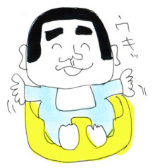 $男も子育て!父ちぼいの絵日記-空を飛ぶ