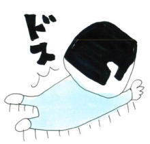 $男も子育て！父ちぼいの絵日記-空を飛ぶ