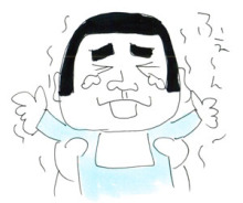 $男も子育て！父ちぼいの絵日記-空を飛ぶ