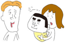 さいごー、人見知りがはじまる