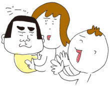 $男も子育て！父ちぼいの絵日記-人見知り