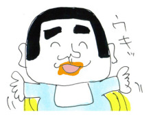 $男も子育て!父ちぼいの絵日記-かぼちゃ