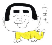 明けましておめでとうございモス