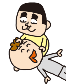 はじめてのチュウ