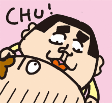 $男も子育て！父ちぼいの絵日記-はじめてのチュウ