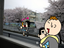 $男も子育て！父ちぼいの絵日記