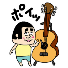 $男も子育て！父ちぼいの絵日記