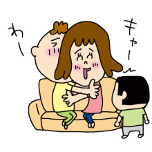 男も子育て！父ちぼいの絵日記