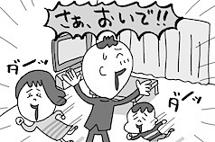 201012161112.jpg