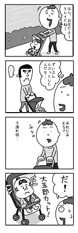 201012161112.jpg