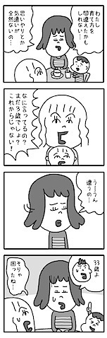 201012161112.jpg