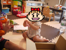 $男も子育て！父ちぼいの絵日記-ピグレット