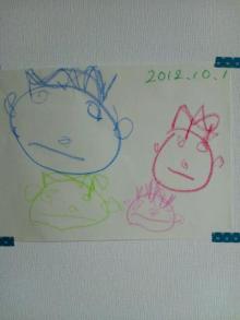 $男も子育て！父ちぼいの絵日記-似顔絵