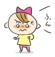 $男も子育て!父ちぼいの絵日記-ハチ子踏ん張る