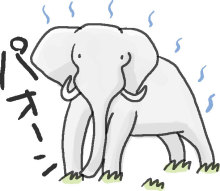 $男も子育て!父ちぼいの絵日記-ぞう