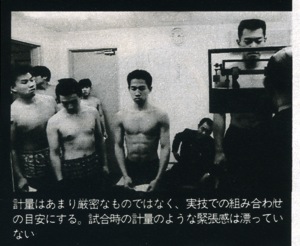 boxing.jpg boxin