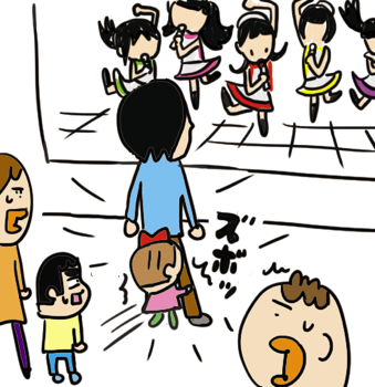 ハチ子の得意ワザ