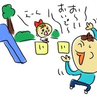 nana1.jpg Nana1