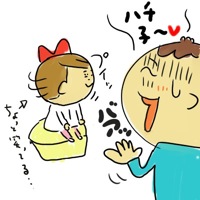 nana3.jpg Nana3