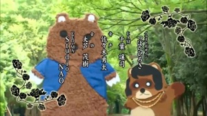 モテ福.jpg モテ福